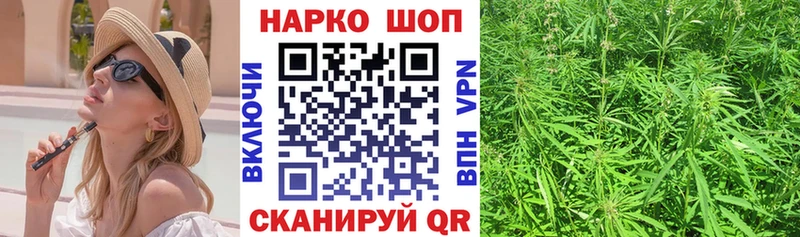 Хочу наркоту Юрга A PVP  АМФ  КОКАИН  Гашиш  Марихуана  БУТИРАТ  Меф мяу мяу 