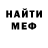 Метадон methadone YARUSOV