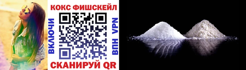 КОКАИН Колумбийский Юрга