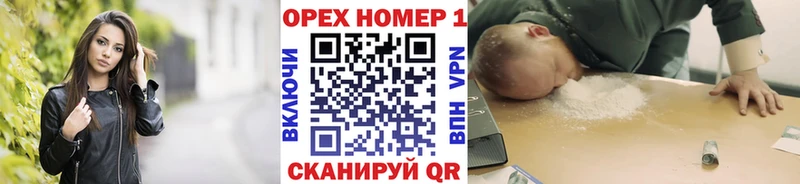 цена   Юрга  Кокаин VHQ 