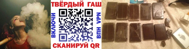 сколько стоит  Юрга  ОМГ ОМГ сайт  Гашиш Изолятор 