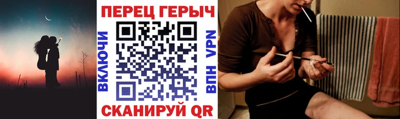купить наркотики сайты  Юрга  ГЕРОИН Афган 