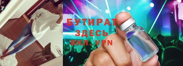 дмт Богданович