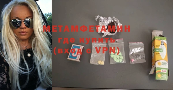 дмт Богданович