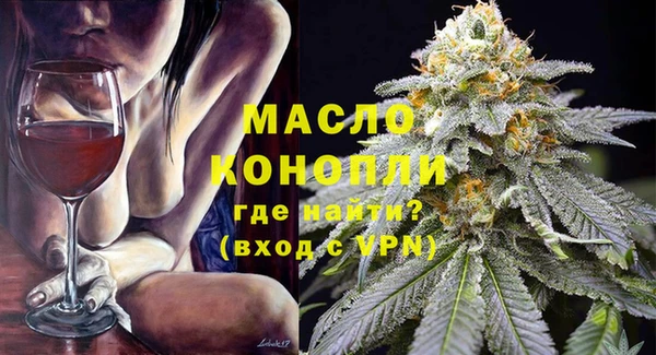 меф Белоозёрский