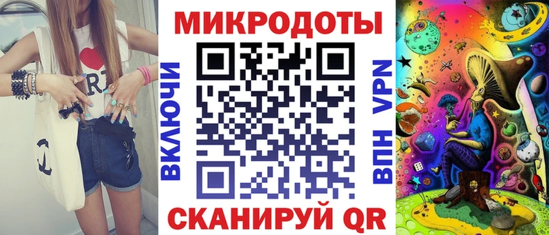 Псилоцибиновые грибы MAGIC MUSHROOMS  Юрга 